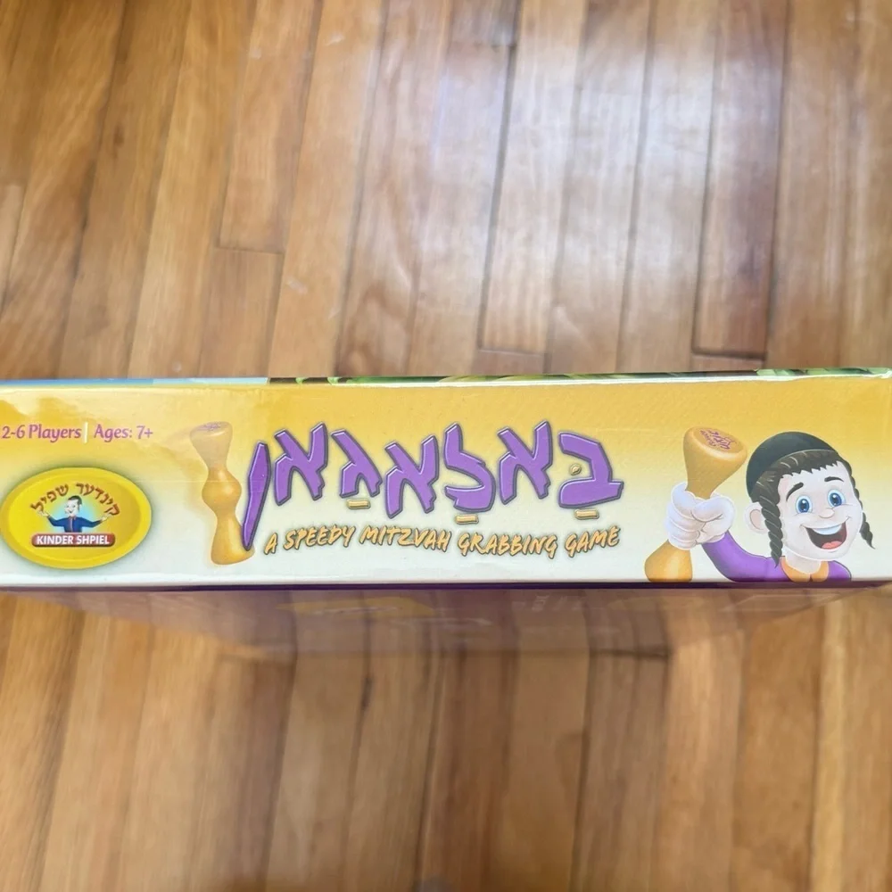 Balagan Speedy Mitzvah Grabbing Game English and Yiddish NEW Kinder Shpiel